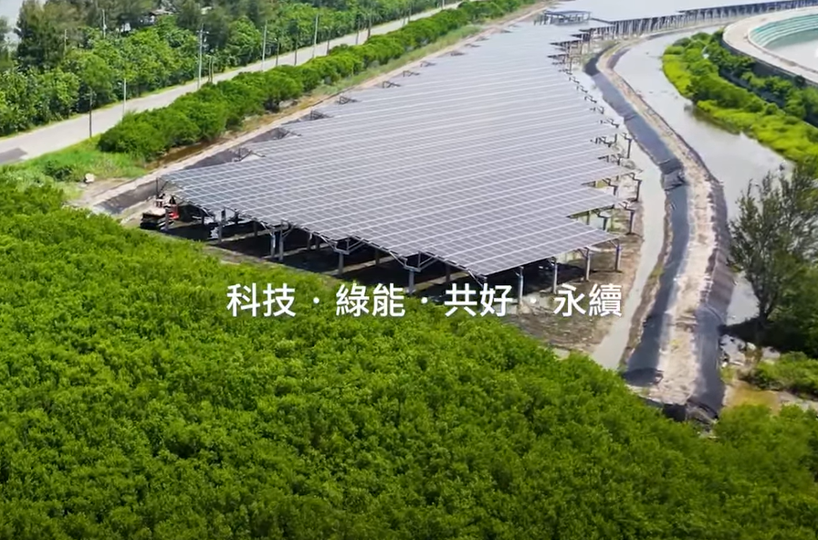 整合光電建築技術 PA电子打造淨零城市新標配